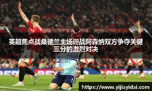 U8国际官网