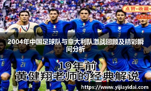 U8国际官网