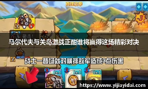 U8国际平台