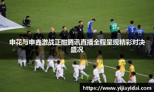 U8国际官网