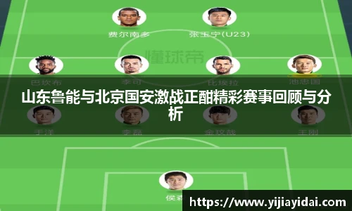 U8国际平台