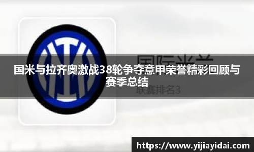 U8国际官网