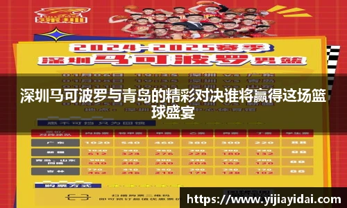 U8国际官网