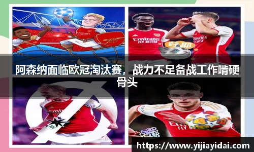 U8国际app