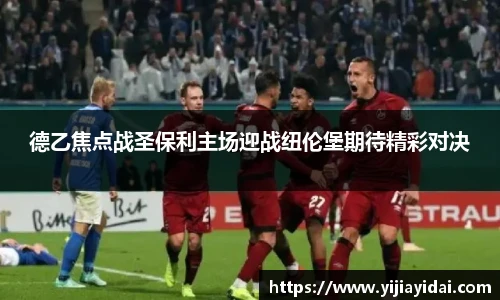 U8国际