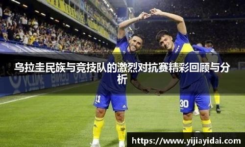 U8国际官网