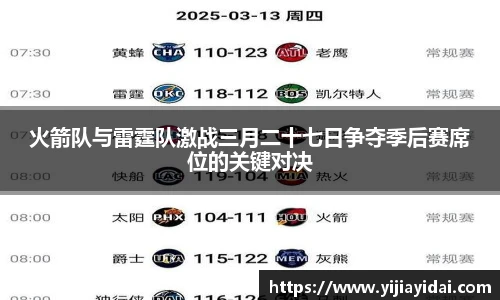 U8国际平台
