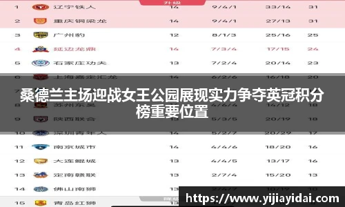 U8国际app