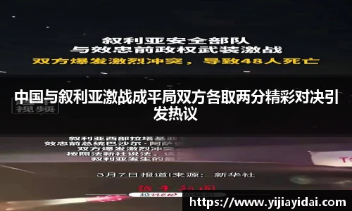 U8国际平台