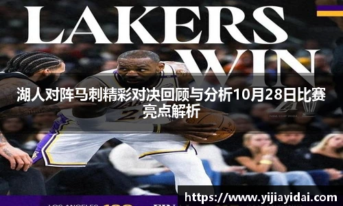 U8国际平台