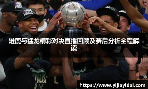 U8国际平台
