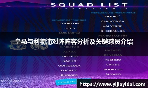 U8国际