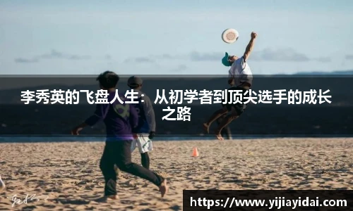 竞技宝电竞竞猜