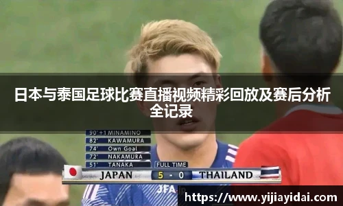 竞技宝电竞竞猜